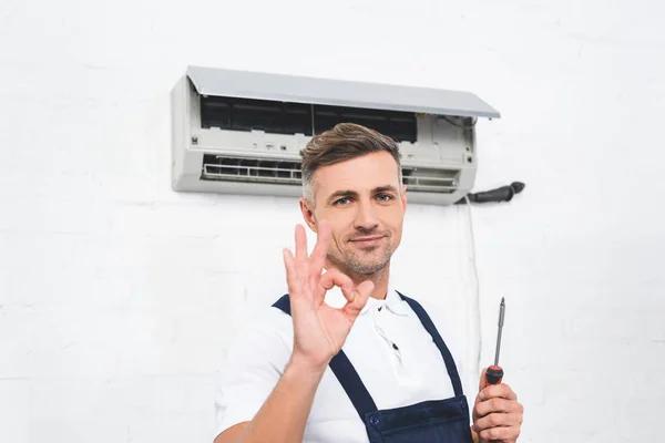 Get Your Cooling System Back on Track with AC Repair Sugar Land
